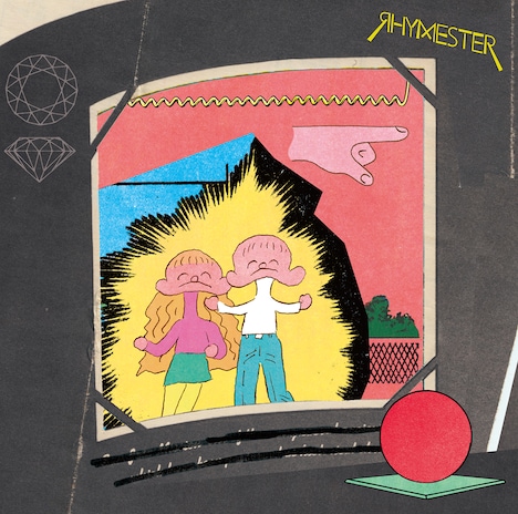 RHYMESTER「ダンサブル」ジャケット