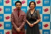 左からMCのハマ・オカモト（OKAMOTO'S）、ベッキー。（提供：BSスカパー!「フルコーラス」）