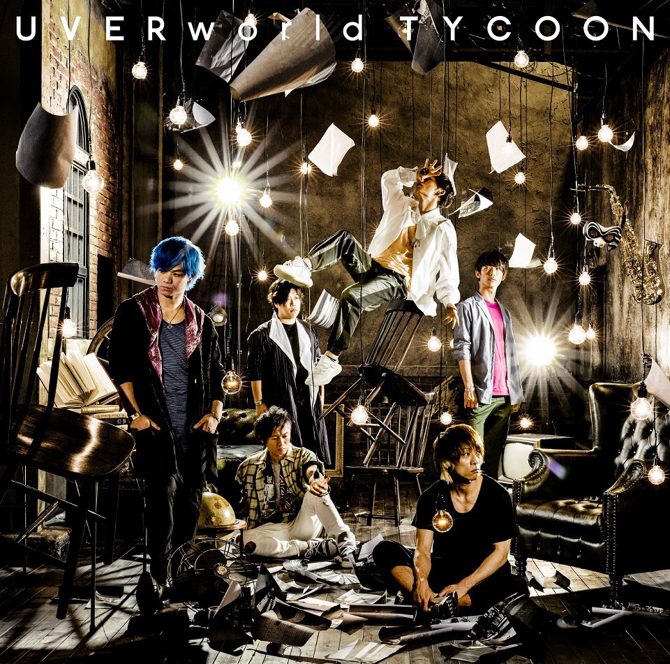 UVERworld「TYCOON」通常盤ジャケット