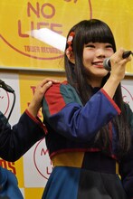 アイナ・ジ・エンド