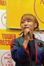 モモコグミカンパニー