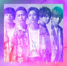 Da-iCE「君色」初回限定盤Bジャケット