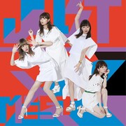 SILENT SIREN「ジャストミート」ファンクラブ限定盤ジャケット