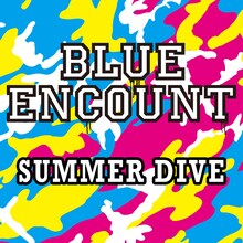 BLUE ENCOUNT「SUMMER DIVE」ジャケット