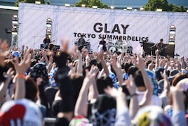 GLAY、灼熱&晴天お台場で1万人野外フリーライブ