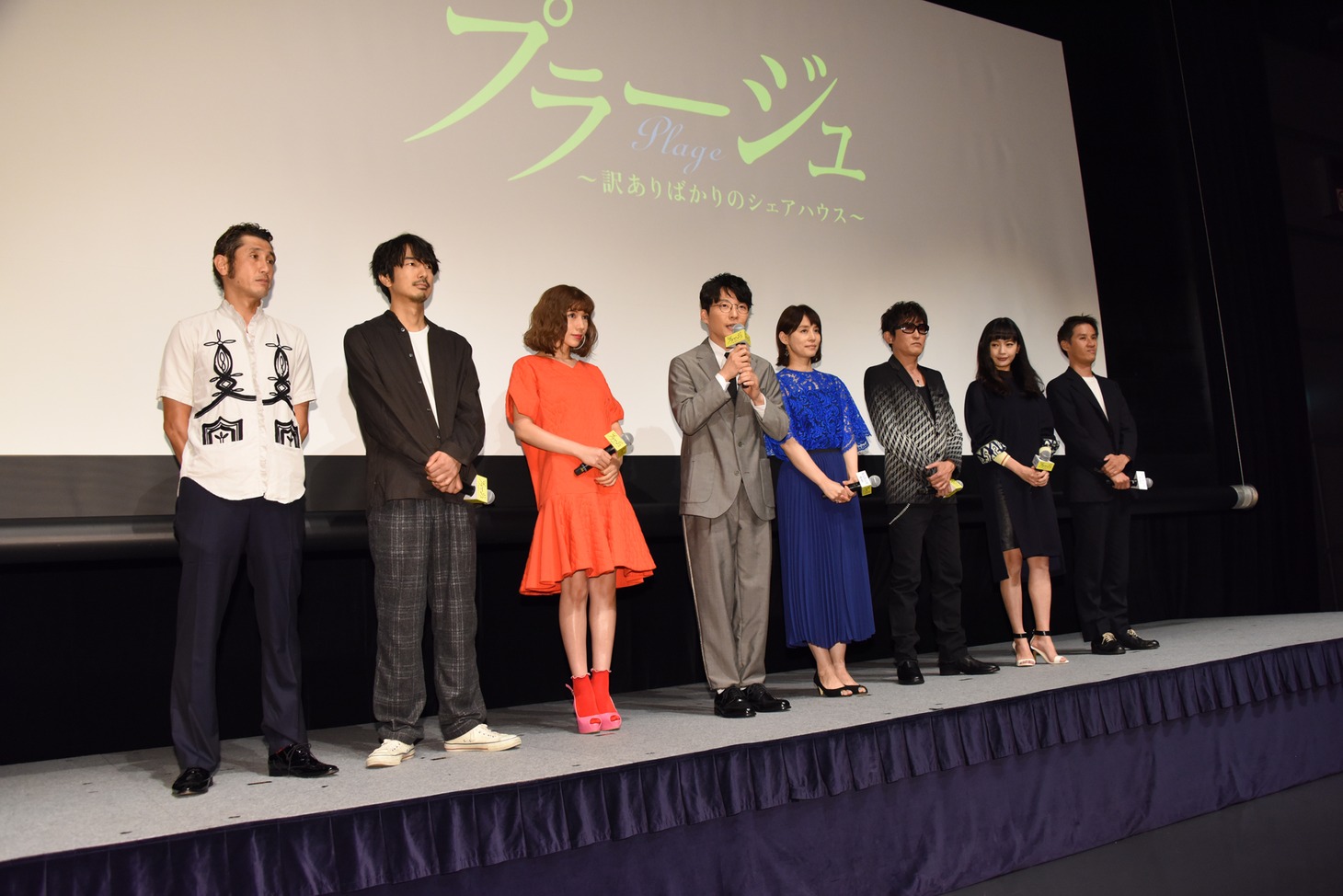 連続ドラマ「連続ドラマW プラージュ ～訳ありばかりのシェアハウス～」の舞台挨拶の様子。