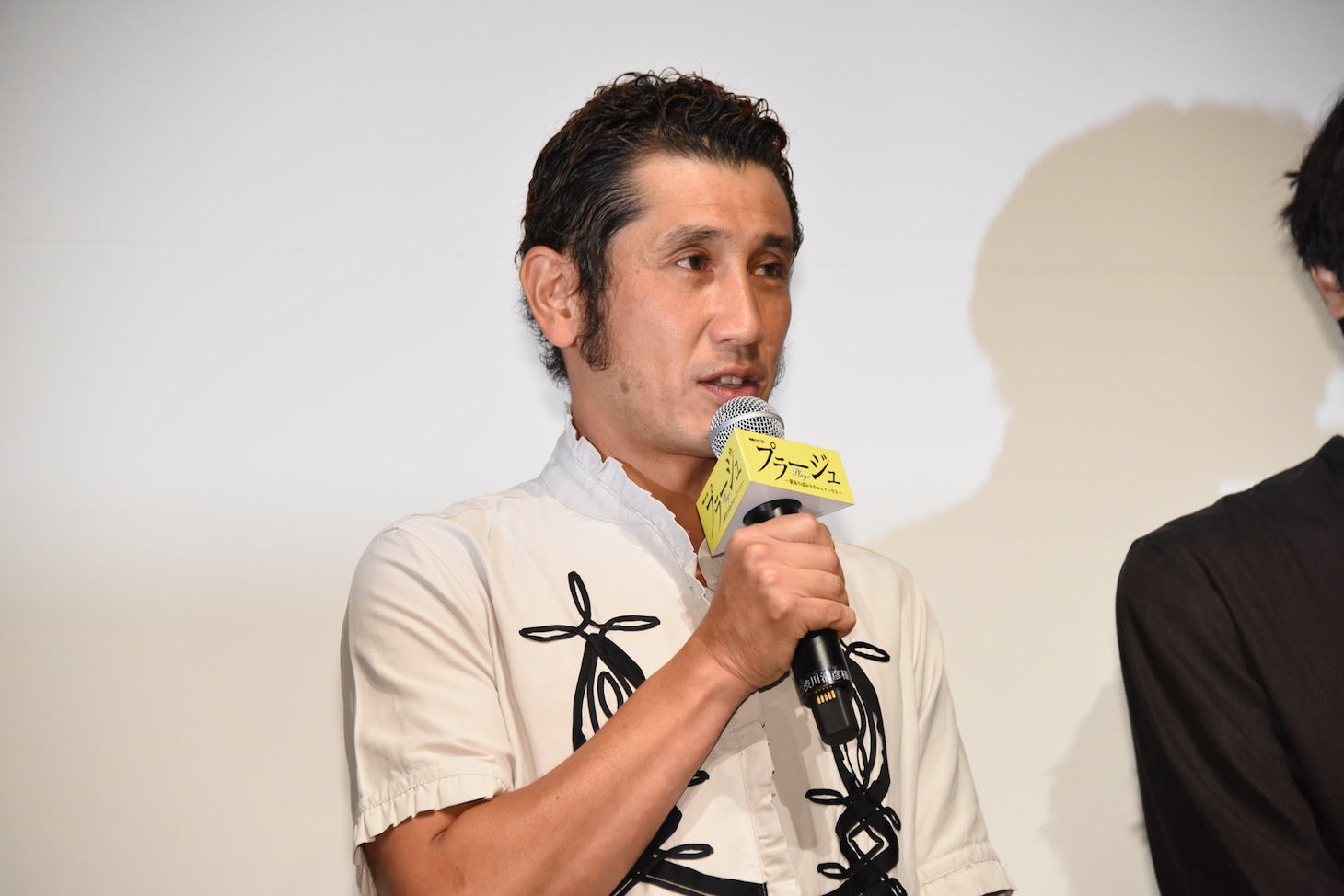 渋川清彦