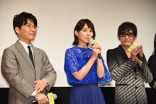 左から星野源、石田ゆり子、スガシカオ。