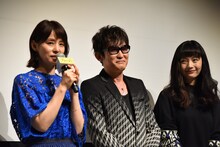 左から石田ゆり子、スガシカオ、中村ゆり。