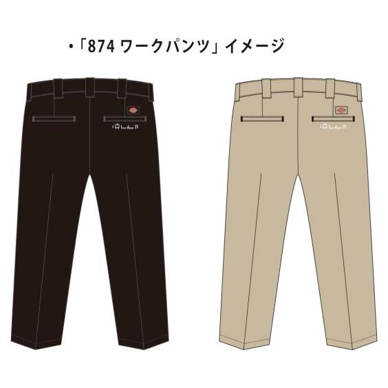 「Dickies×Less Than TV 874 ワークパンツ」見本