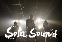 Sola Sound