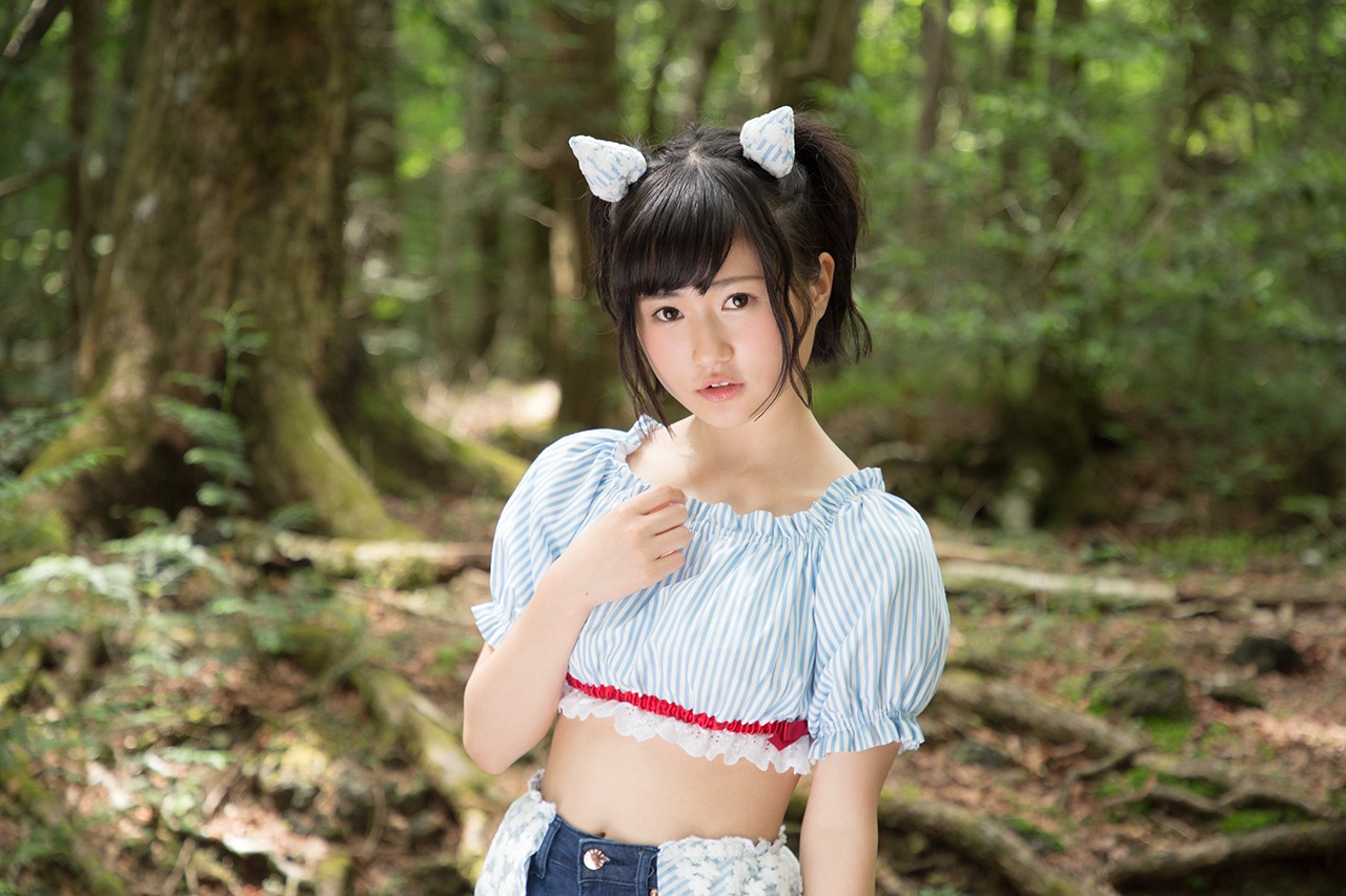 AIRI.