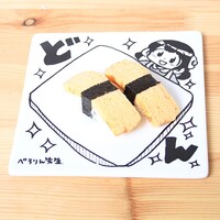 寿司を乗せたビュッフェ皿。