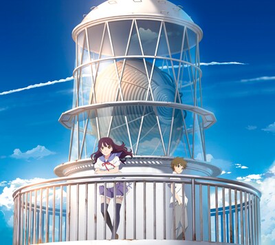 DAOKO「打上花火」初回限定盤ジャケット