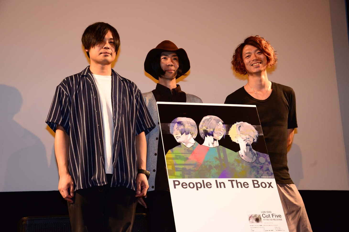 People In The Box