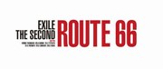 「EXILE THE SECOND LIVE TOUR 2017-2018 "ROUTE 6・6"」ロゴ