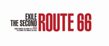 「EXILE THE SECOND LIVE TOUR 2017-2018 "ROUTE 6・6"」ロゴ
