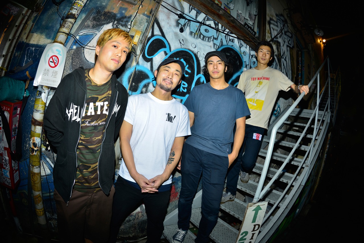 LEXT
