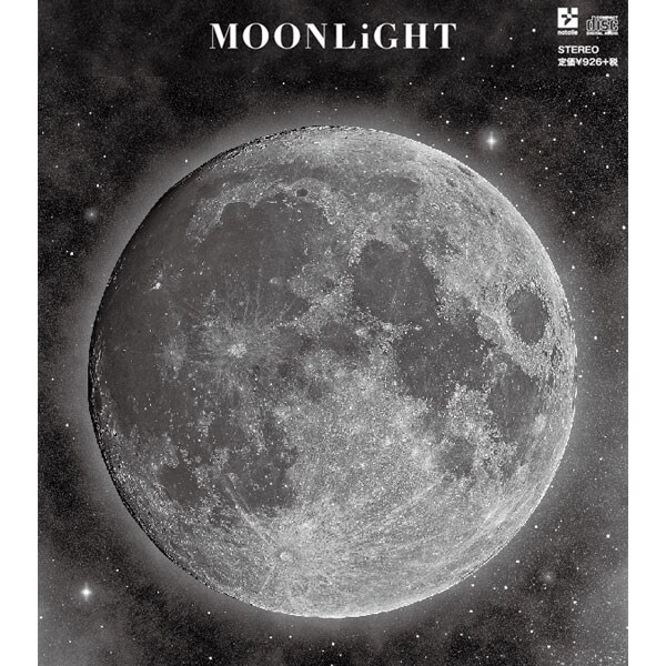 NATASHA「MOONLiGHT / VOLCANO」ジャケット表面