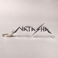NATASHAのアクリルキーホルダー