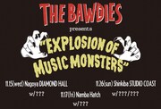 THE BAWDIES、“モンスター級”ゲストと東名阪対バンツアー
