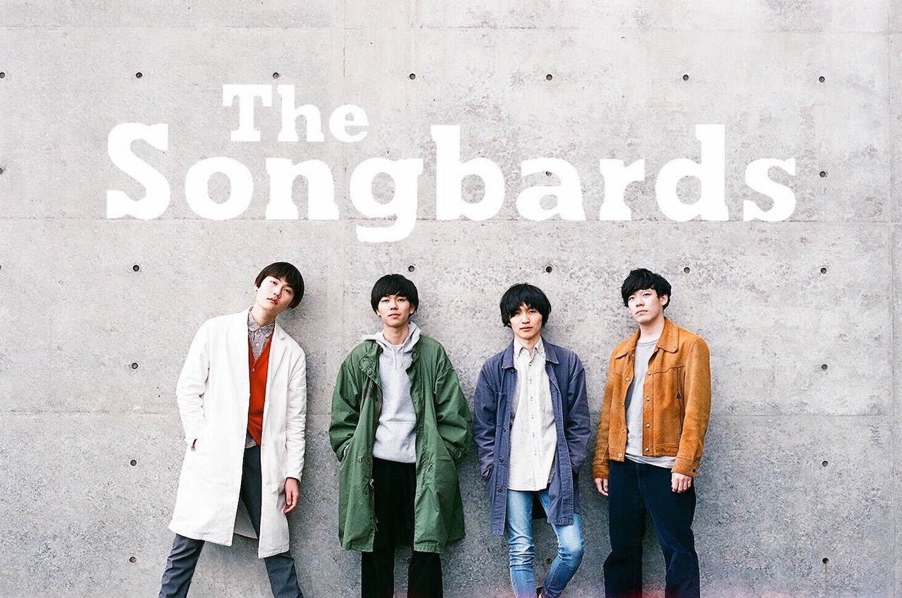 The Songbards、1月に初の全国流通盤「Cages in the Room」発売
