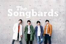 The Songbards