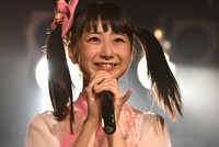 山田なみ