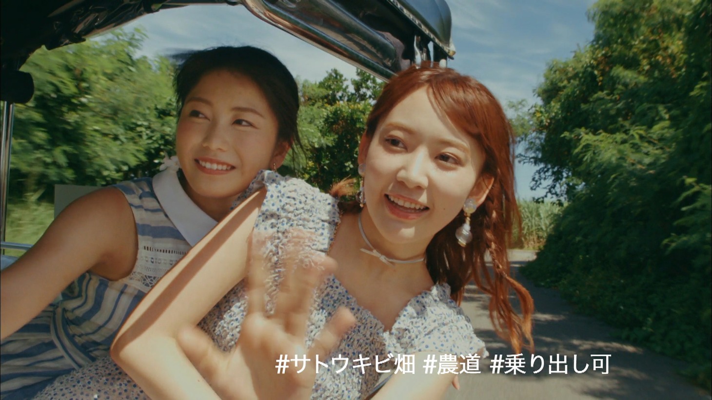 AKB48「#好きなんだ」ミュージックビデオのワンシーン。