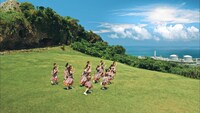 AKB48「#好きなんだ」ミュージックビデオのワンシーン。