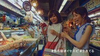 AKB48「#好きなんだ」ミュージックビデオのワンシーン。