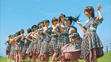 AKB48「#好きなんだ」ミュージックビデオのワンシーン。
