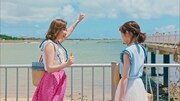 AKB48「#好きなんだ」ミュージックビデオのワンシーン。