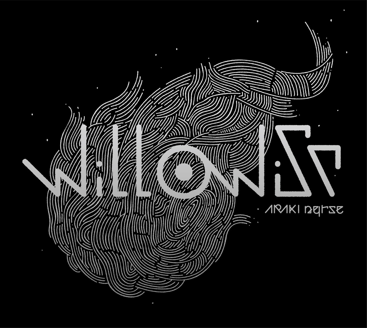 あらき,nqrse「Will O Wisp」ジャケット