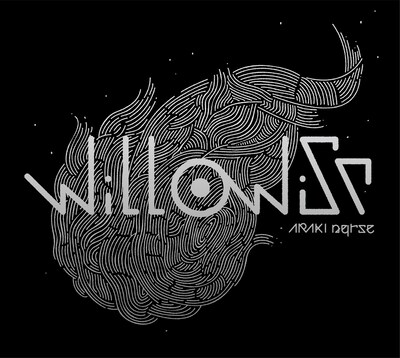 あらき,nqrse「Will O Wisp」ジャケット