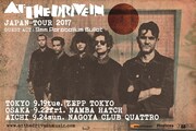 At The Drive In「JAPAN TOUR 2017」告知ビジュアル