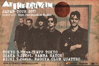 At The Drive In「JAPAN TOUR 2017」告知ビジュアル