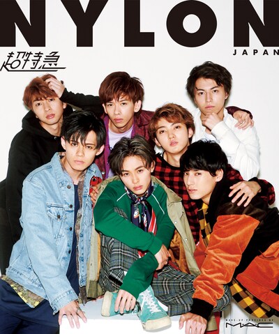 「NYLON JAPAN」2017年10月号スペシャルエディション表紙