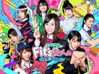 2年F組 Fit's組 チーム#応援フィッツ