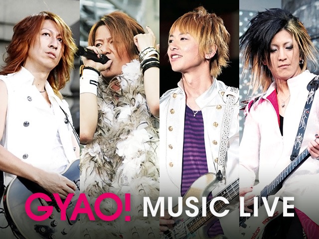 GLAY「GLAY 15th Anniversary Special Live 2009 THE GREAT VACATION in NISSAN STADIUM」