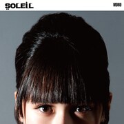 SOLEIL「Pinky Fluffy」ジャケット