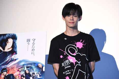 小笠原海（超特急）