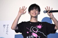 小笠原海（超特急）