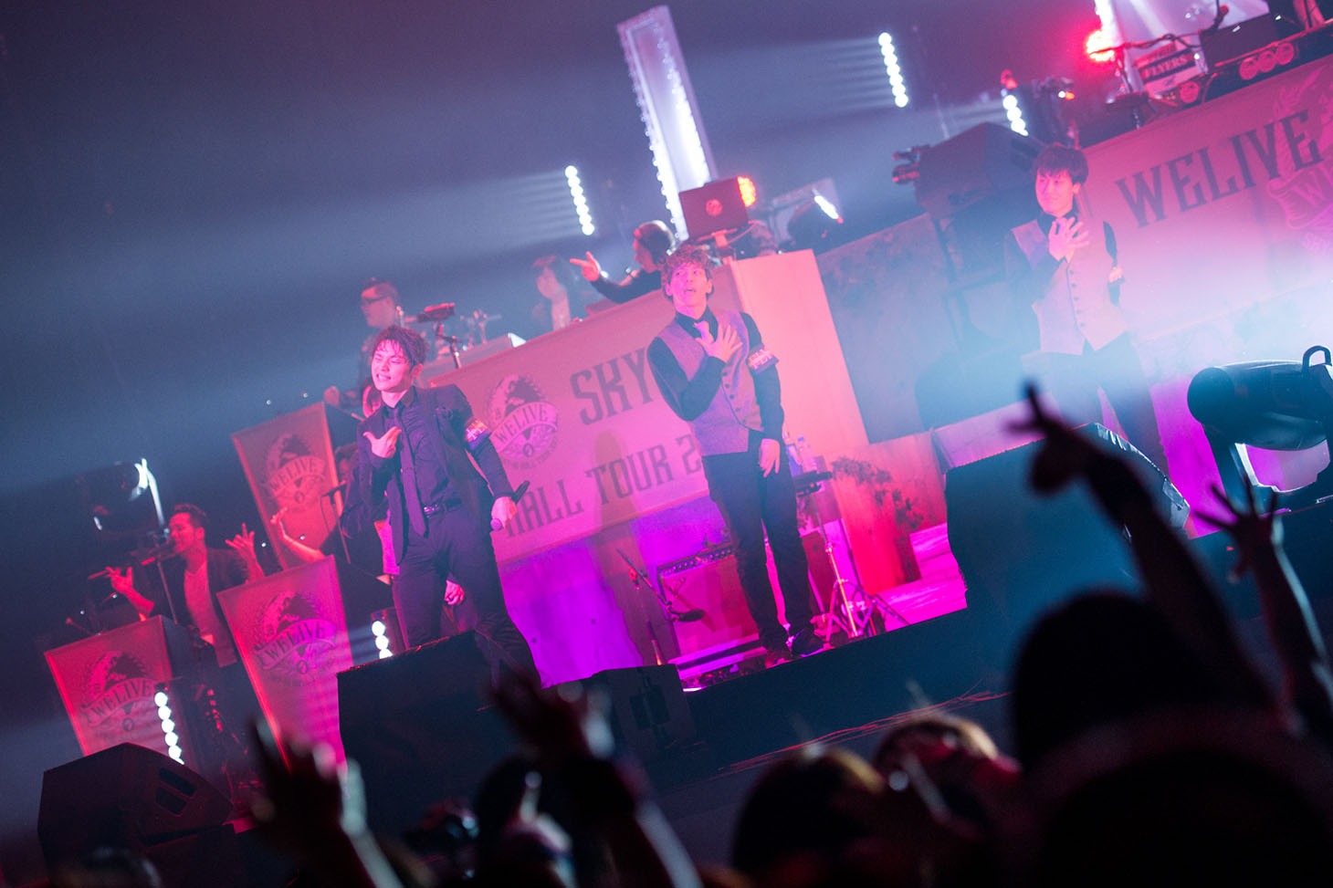 「SKY-HI HALL TOUR 2017 ～WELIVE～」の様子。