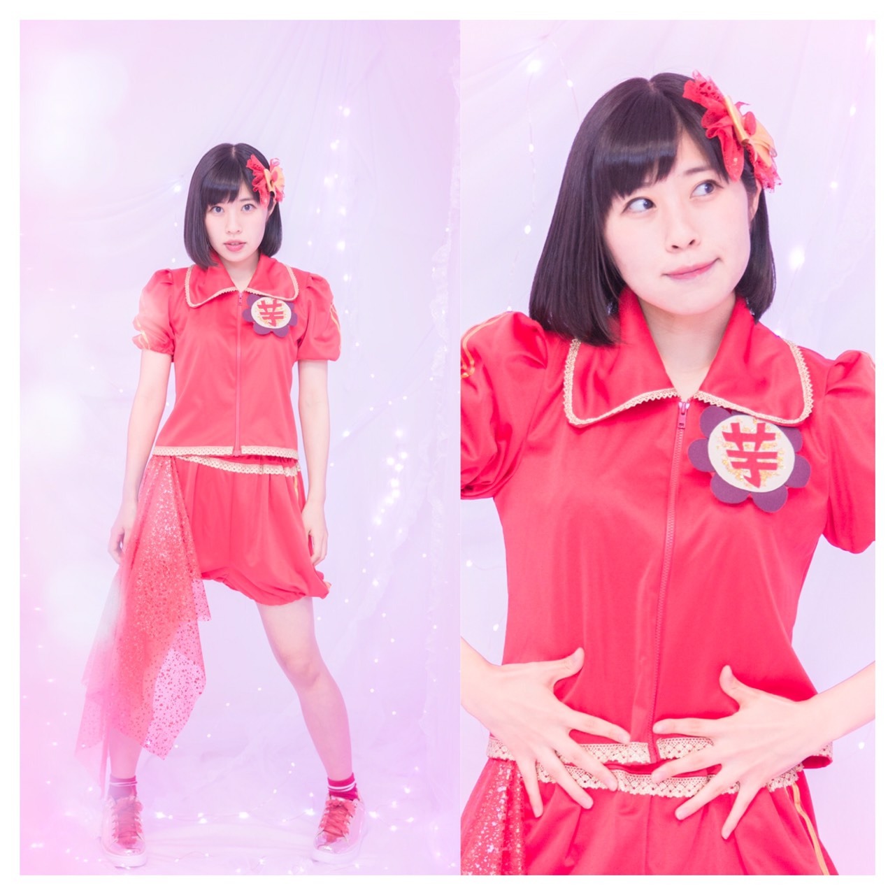 本間美咲