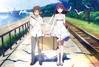 映画「打ち上げ花火、下から見るか？横から見るか？」ビジュアル (c)2017「打ち上げ花火、下から見るか？横から見るか？」製作委員会