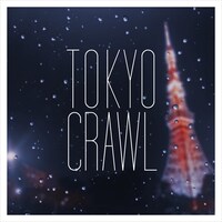 レナ from バニラビーンズ「トーキョー・クロール」ジャケット