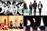 「ゑびすロックフェスティバル VoL.3」出演アーティスト