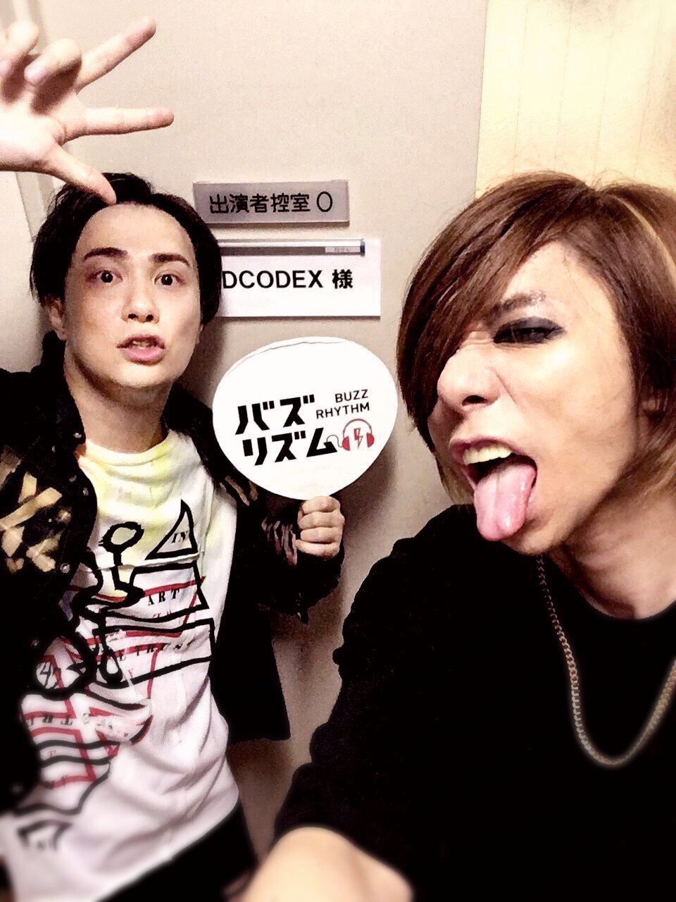 OLDCODEX