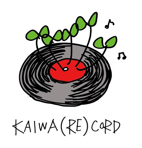 「KAIWA(RE)CORD」ロゴ